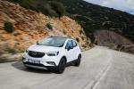 Opel Mokka X Color Innovation 2016 года